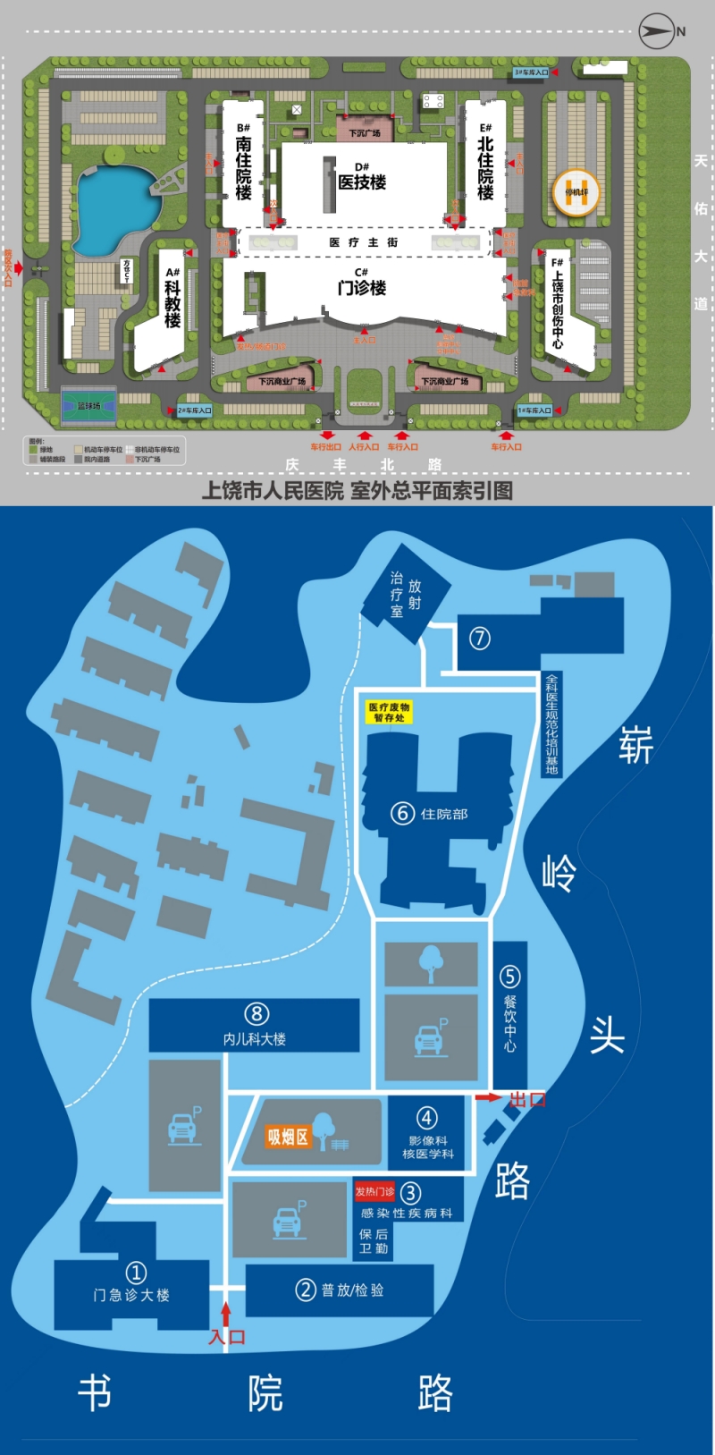 未命名(míng).jpg