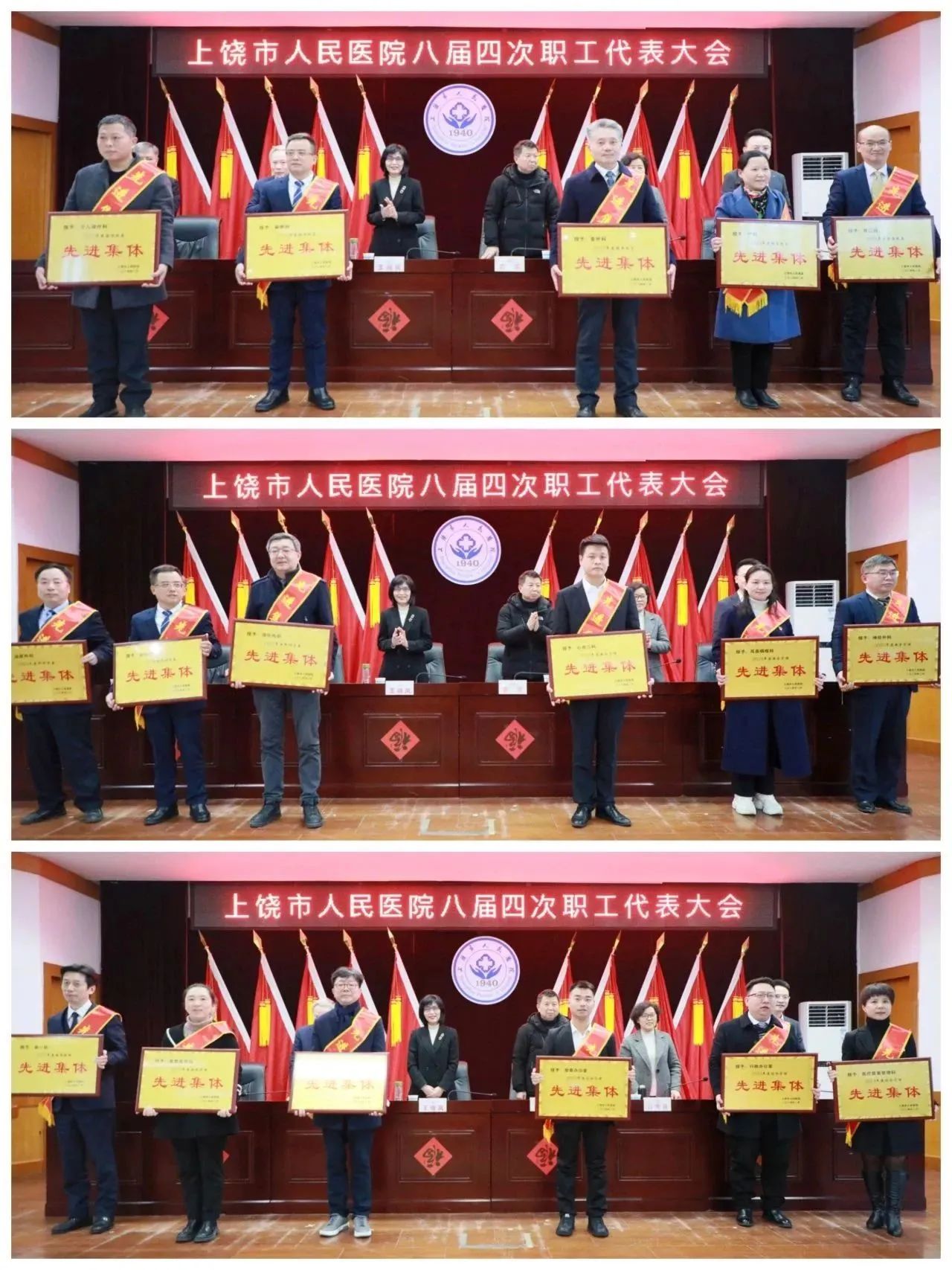 微信圖片_20240514160018.jpg